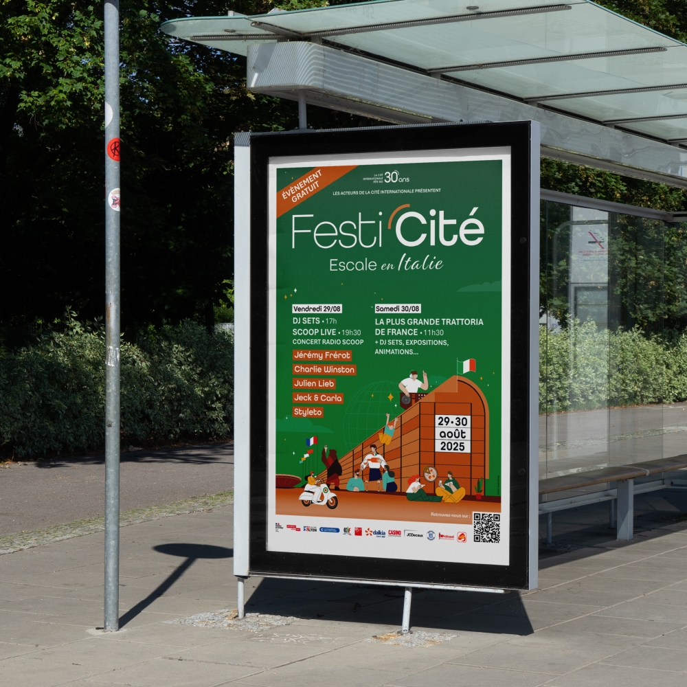 Graphic Swing - Graphic Swing - affiche