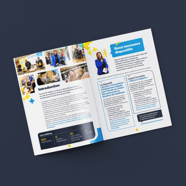 Graphic Swing - Graphic Swing  - interieur-forum-extraordinaire 